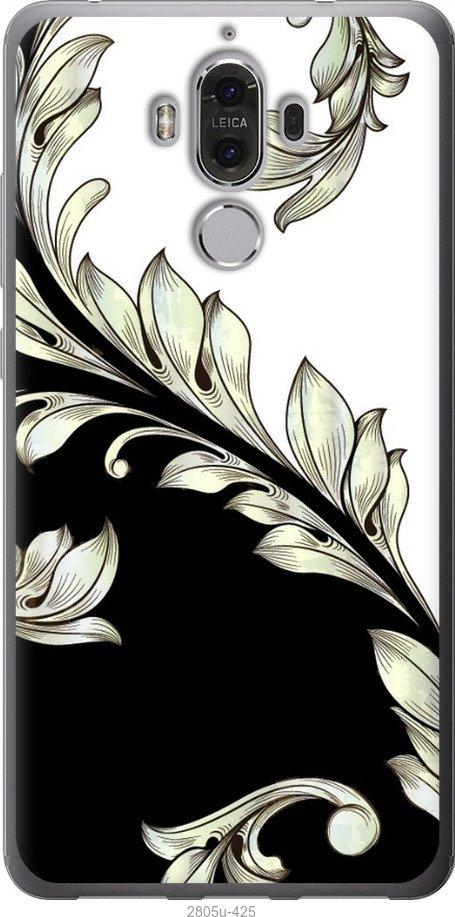

Чехол на Samsung Galaxy S9 White and black 1