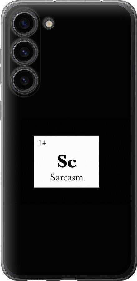 Чехол на Samsung Galaxy S23 Plus Сарказм