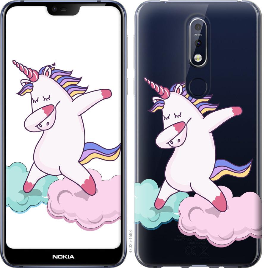 

Чохол на Nokia 7.1 єдиноріг