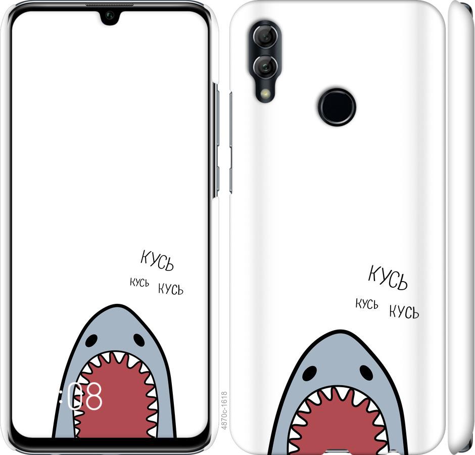 

Чехол на Huawei Honor 10 Lite Акула
