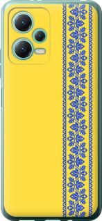 Чехол на Xiaomi Poco X5 5G Вышиванка 4