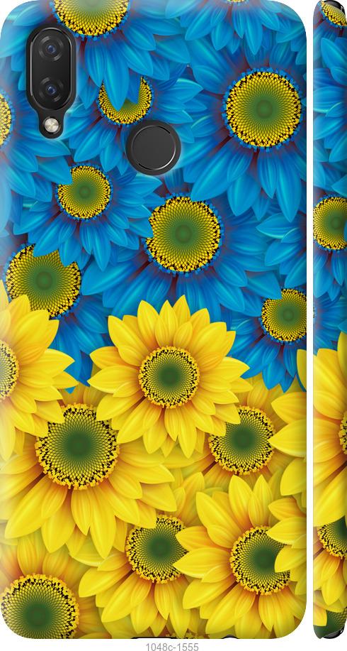 

Чехол на Huawei P Smart Plus Жёлто-голубые цветы