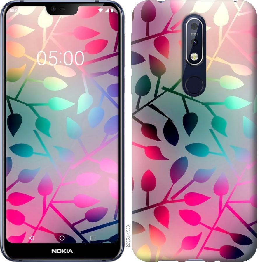 

Чохол на Nokia 7.1 Листя