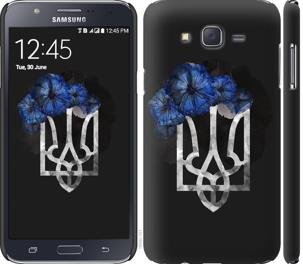 

Чохол на Samsung Galaxy J7 J700H Герб 5