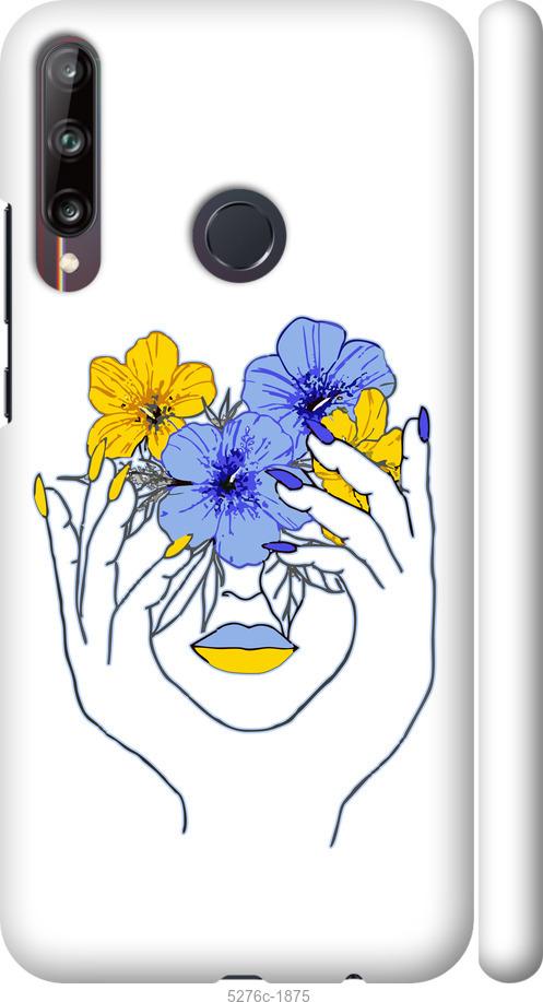 

Чохол на Huawei P40 Lite E Дівчина v4