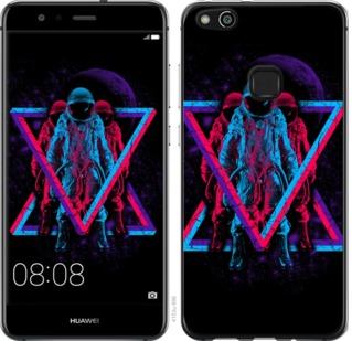 

Чехол на Huawei P10 Lite Astronomical