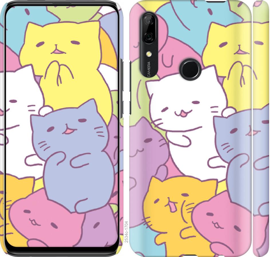 

Чехол на Huawei P Smart Z Котики