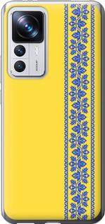 Чохол на Xiaomi 12T Pro Вишиванка 4