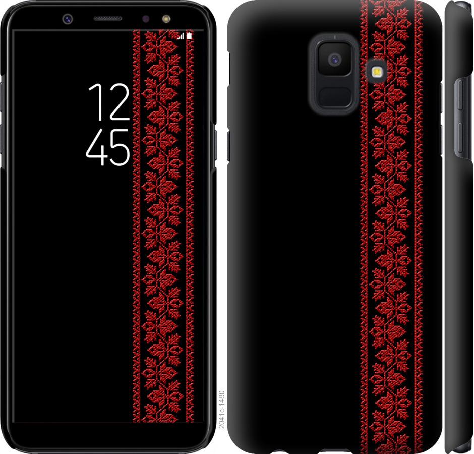 

Чохол на Samsung Galaxy A6 2018 Вишиванка 53