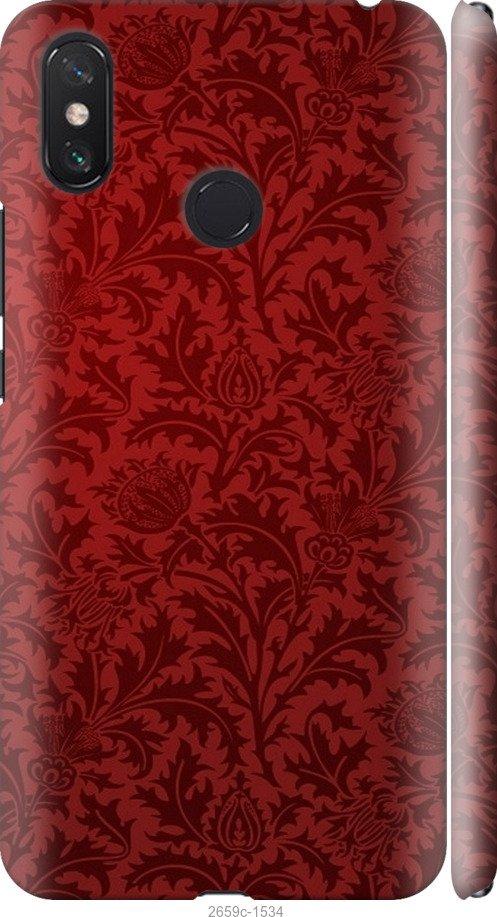 

Чехол на Samsung Galaxy S9 White and black 1