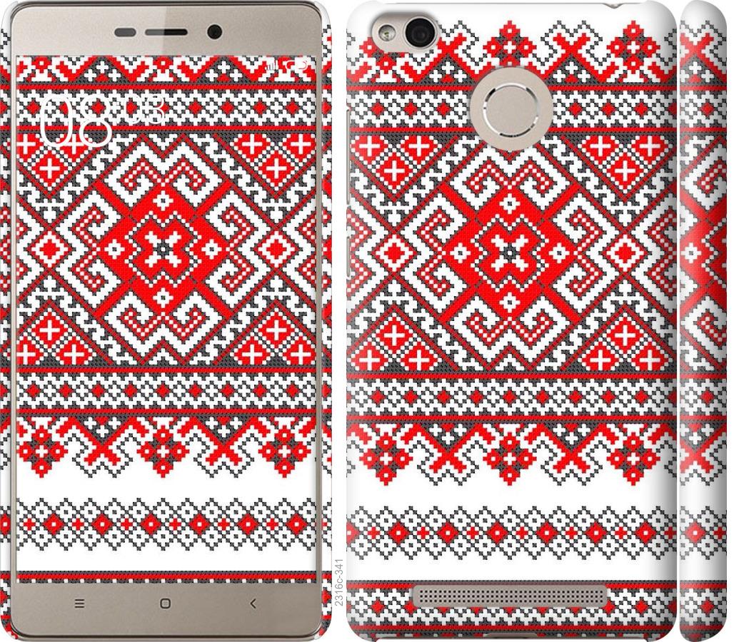 

Чохол на Xiaomi Redmi 3 Pro Вишиванка
