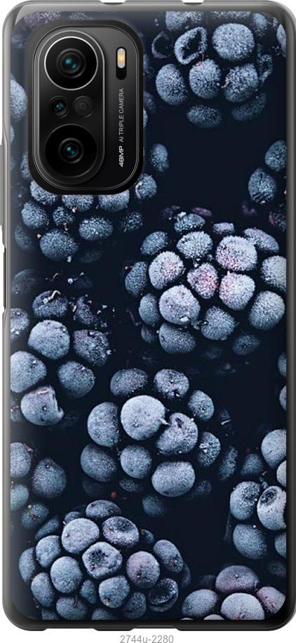 

Чохол на Xiaomi Poco F3 морозна ожина
