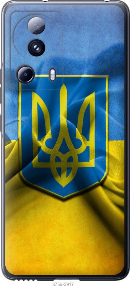 

Чохол на Xiaomi 13 Lite Прапор та герб України 1