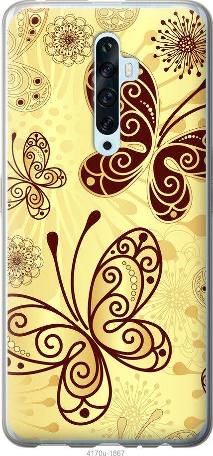 

Чехол на Samsung Galaxy S9 White and black 1