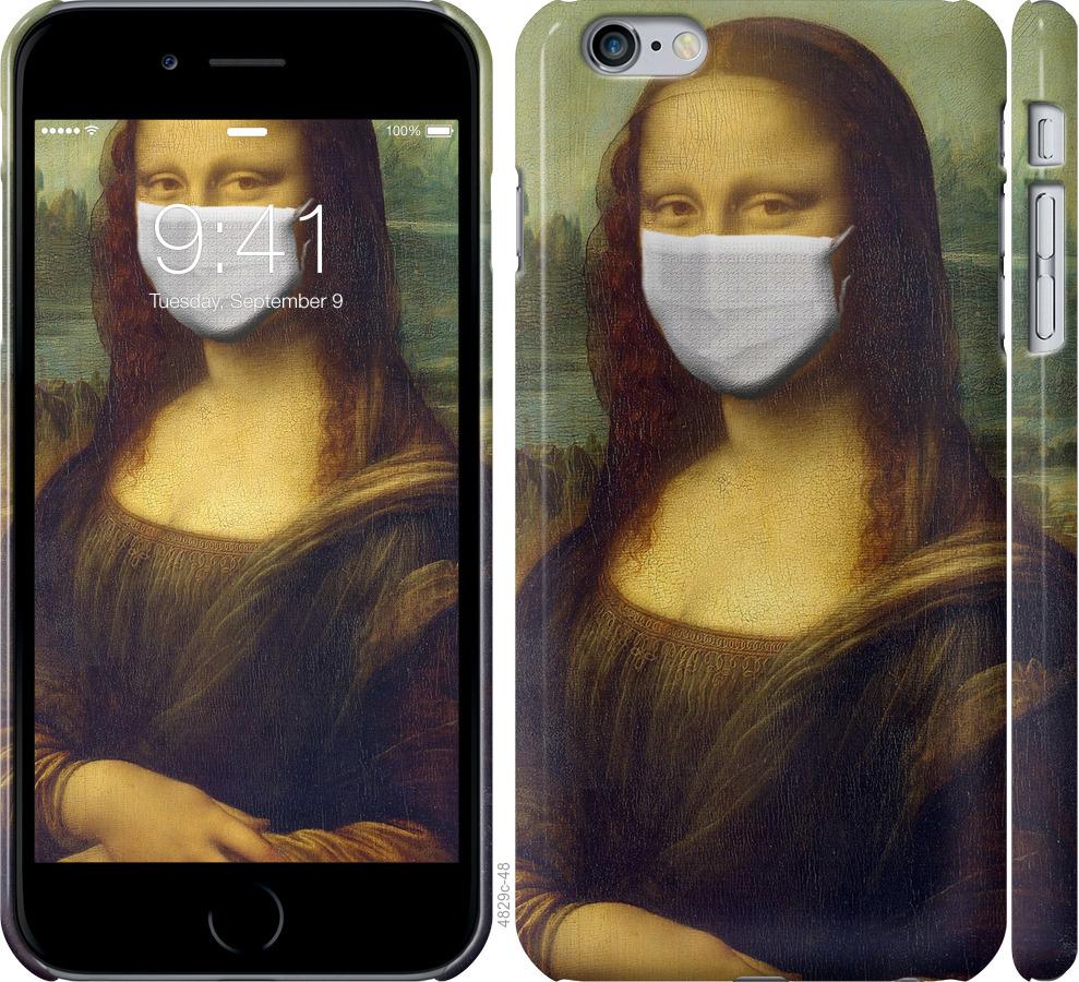 

Чохол на iPhone 6 Plus Biohazard 23