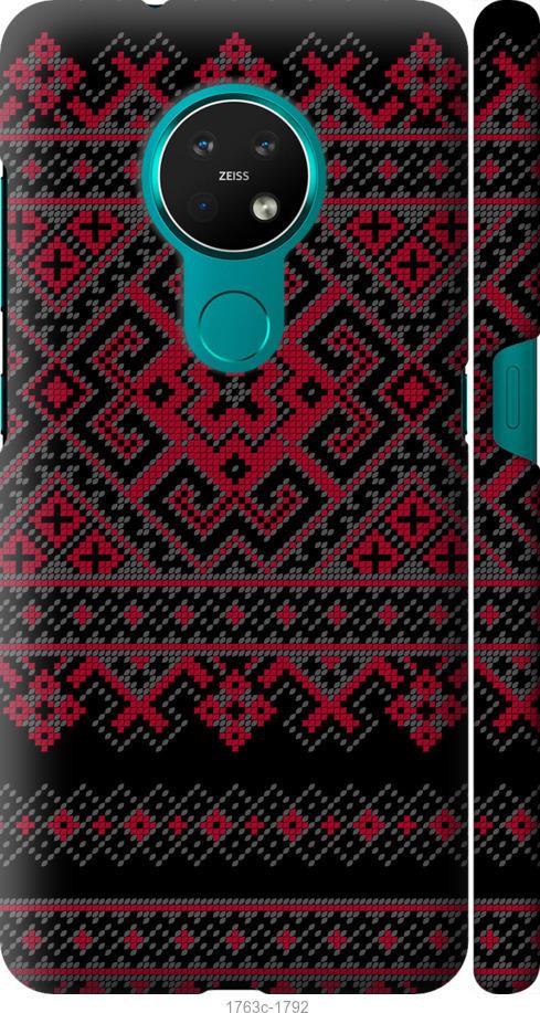 

Чохол на Nokia 6.2 Вишиванка 52