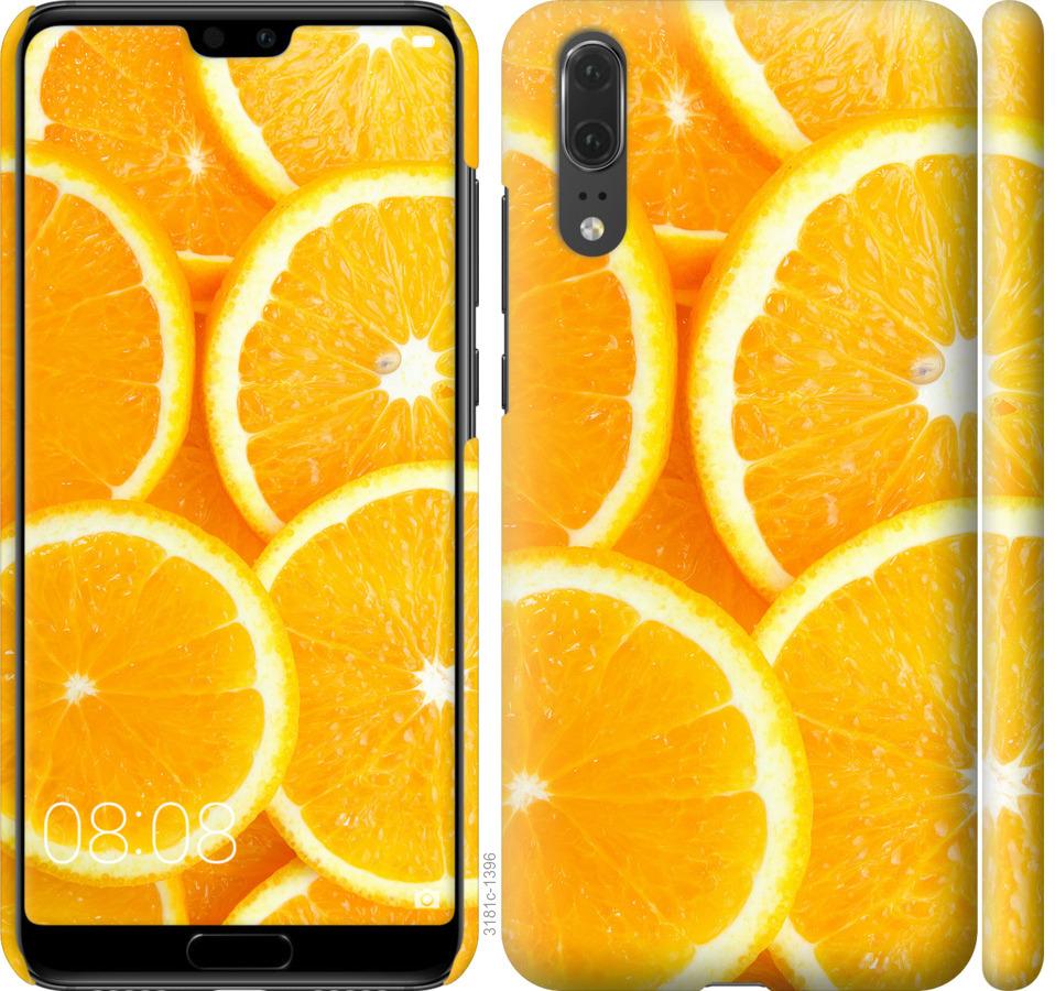 

Чохол на Huawei P20 часточки апельсина