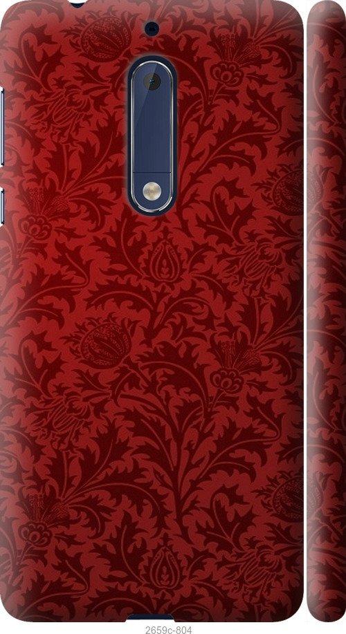 

Чехол на Samsung Galaxy S9 White and black 1