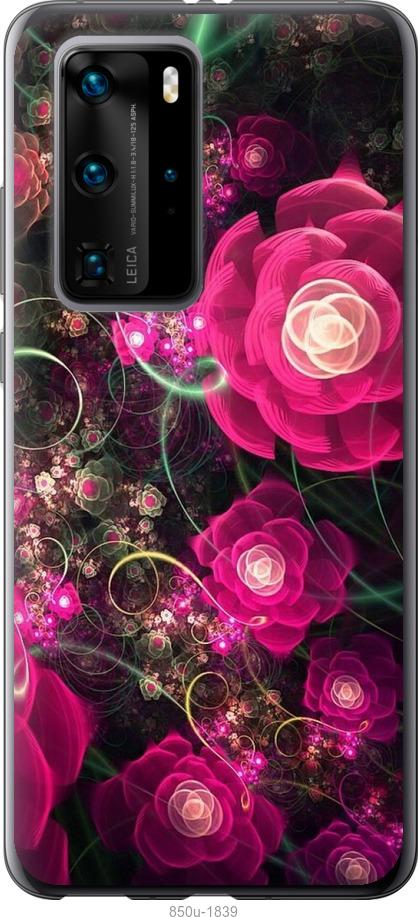 

Чохол на Huawei P40 Pro Абстрактні квіти 3