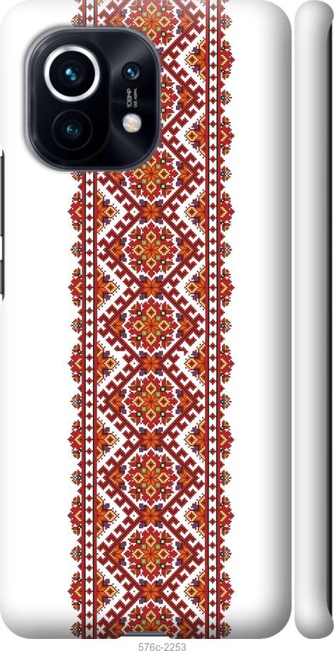 

Чохол на Xiaomi Mi 11 Вишиванка 9