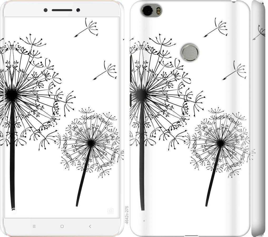 

Чехол на Xiaomi Mi Max Одуванчики