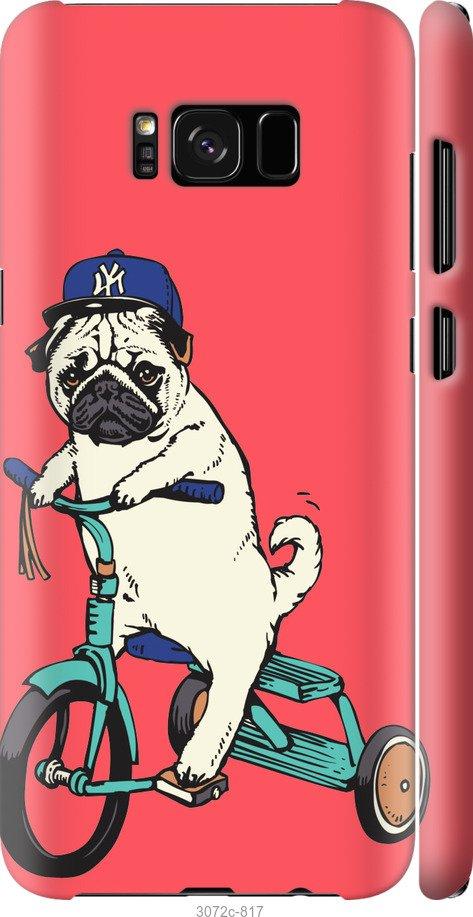 

Чехол на Samsung Galaxy S9 White and black 1