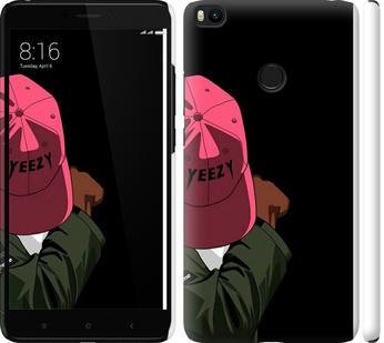 

Чехол на Xiaomi Mi Max 2 logo de yeezy