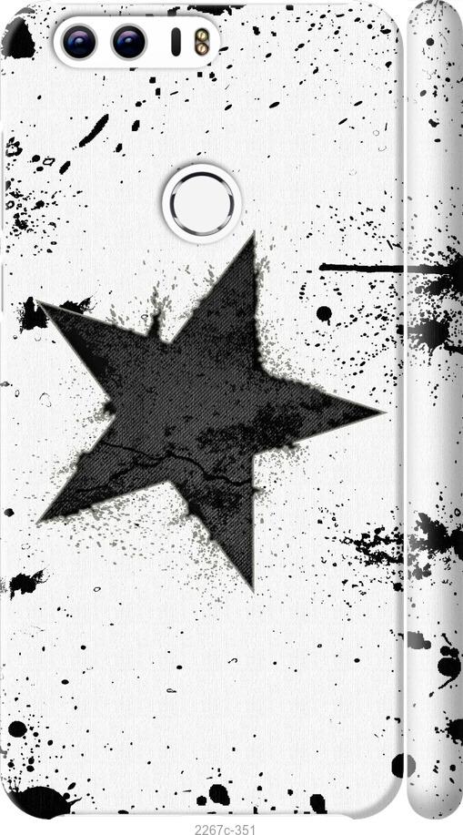 

Чехол на Samsung Galaxy S9 White and black 1