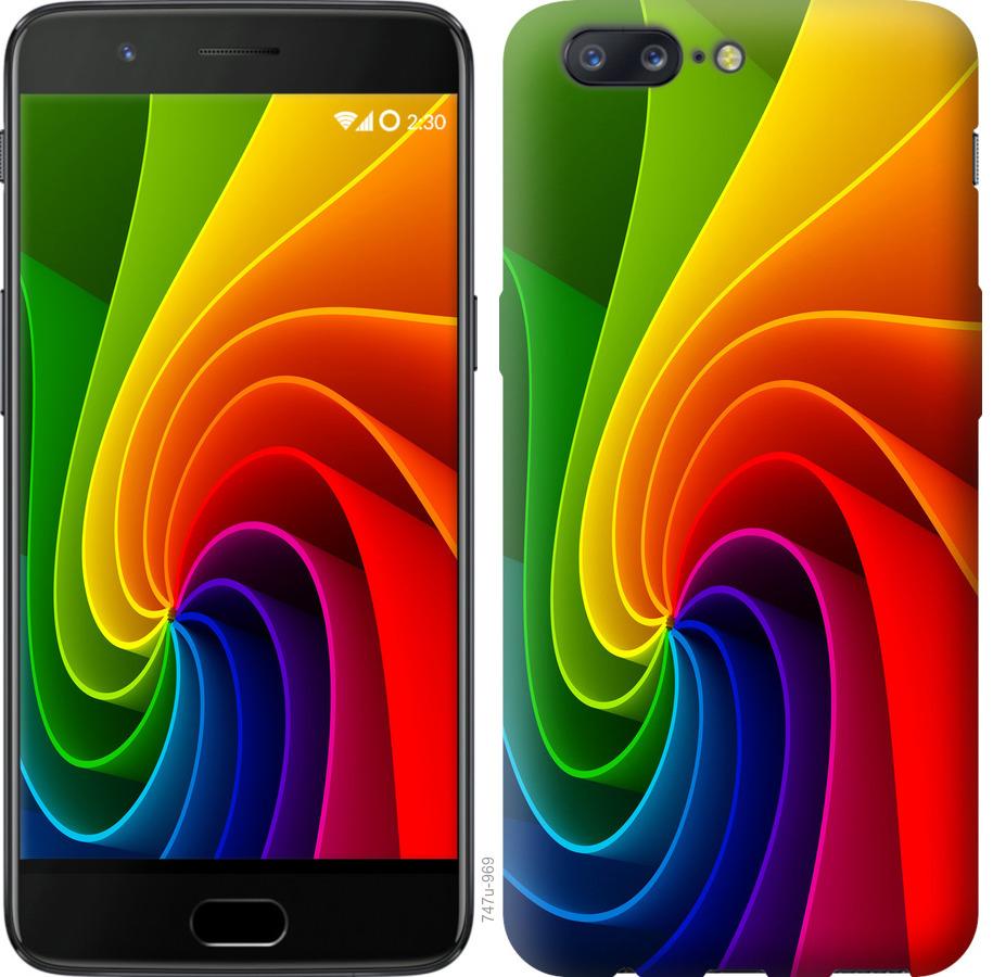 

Чохол на OnePlus 5 Райдужний вихор