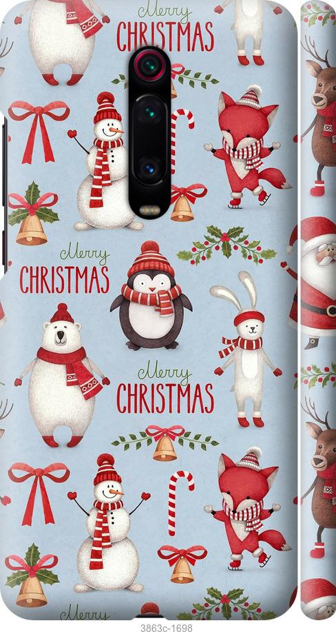 

Чехол на Samsung Galaxy S9 White and black 1