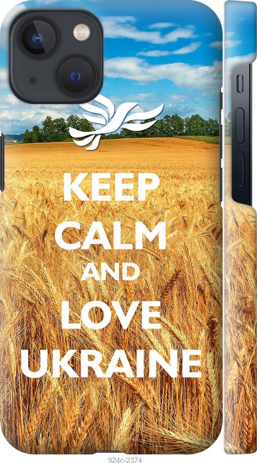 

Чохол на iPhone 13 Євромайдан 6