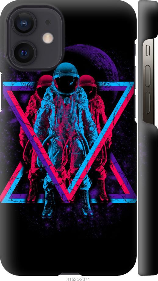 

Чехол на Samsung Galaxy S9 White and black 1