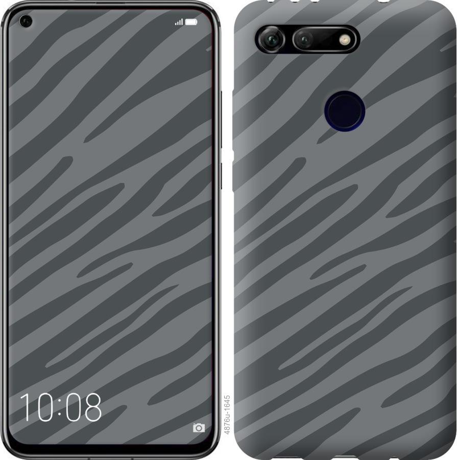

Чехол на Huawei Honor View 20 Серая зебра