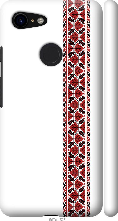 

Чехол на Google Pixel 3 Вышиванка 2