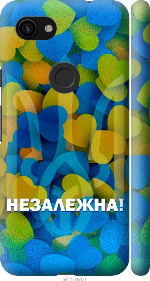 

Чехол на Google Pixel 3a Незалежна