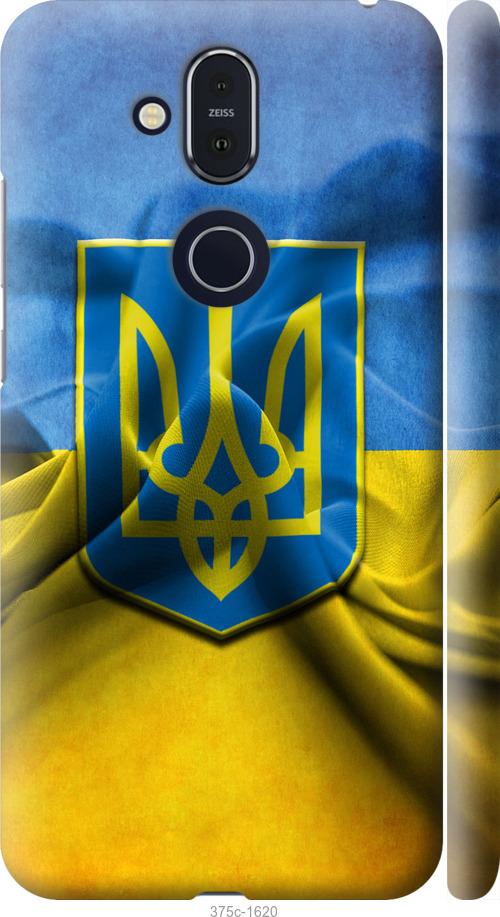 

Чехол на Nokia 8.1 Флаг и герб Украины 1