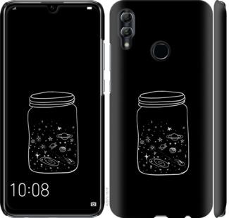 

Чехол на Huawei Honor 10 Lite Космос в банке
