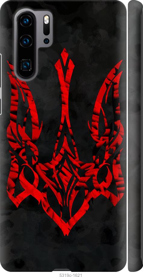 

Чехол на Huawei P30 Pro Герб Украины v4