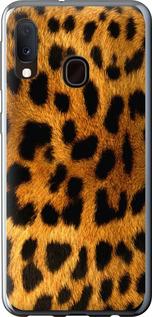Чехол на Samsung Galaxy A20e A202F Шкура леопарда
