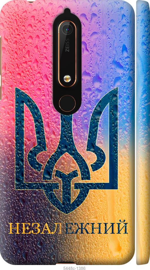 

Чехол на Nokia 6 2018 Незалежний