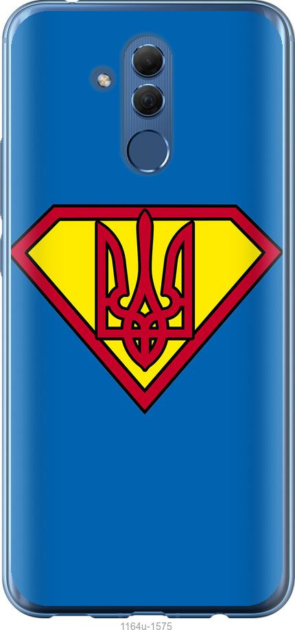 

Чехол на Huawei Mate 20 Lite Супер Тризуб