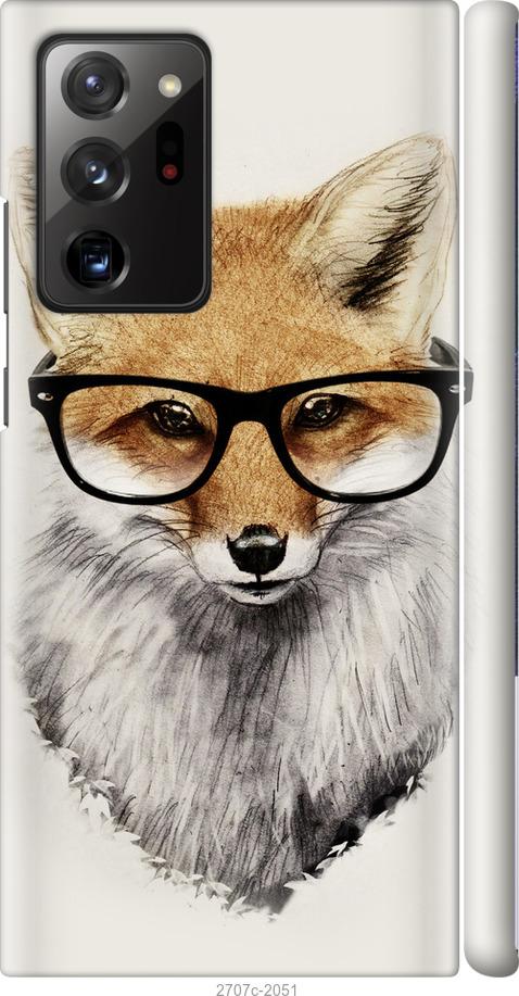 

Чехол на Samsung Galaxy Note 20 Ultra Лис в очках