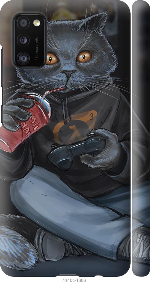 

Чехол на Samsung Galaxy A41 A415F gamer cat