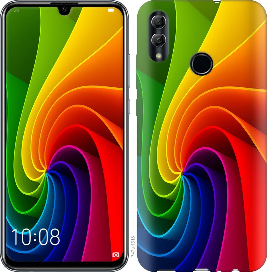 

Чохол на Realme 3 Pro Райдужний вихор
