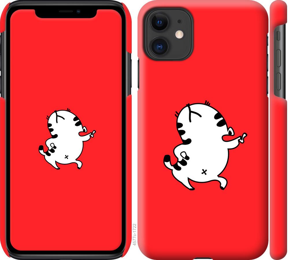 

Чехол на iPhone 11 Котик