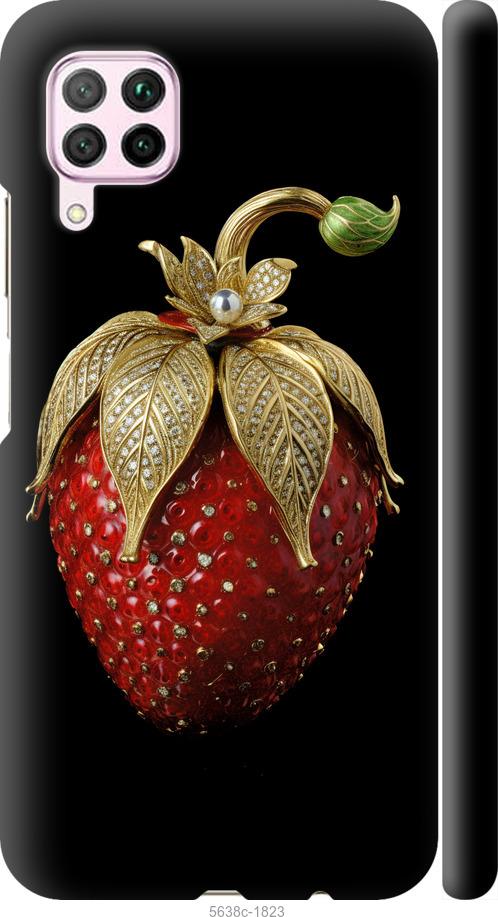 

Чехол на Huawei P40 Lite Клубника v3