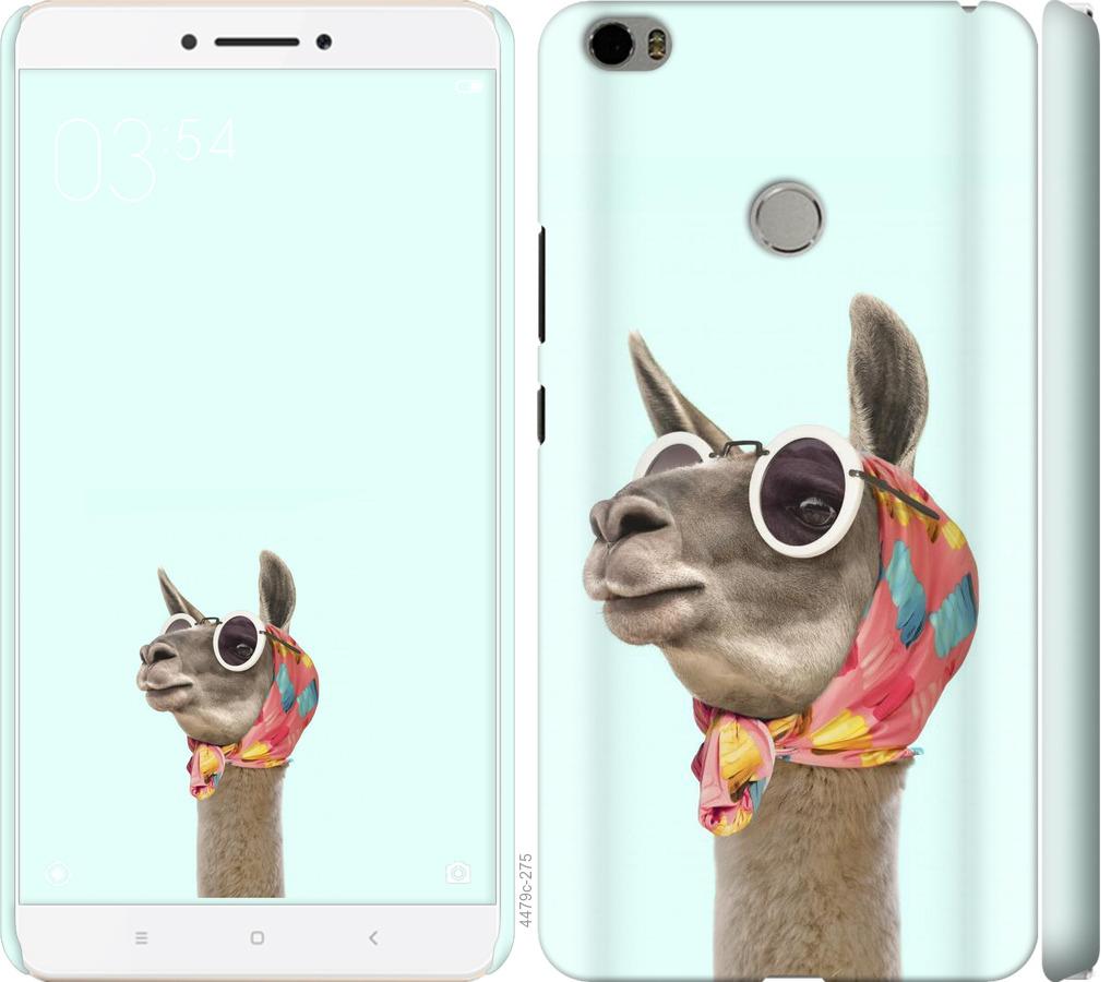 

Чохол на Xiaomi Mi Max Модна лама