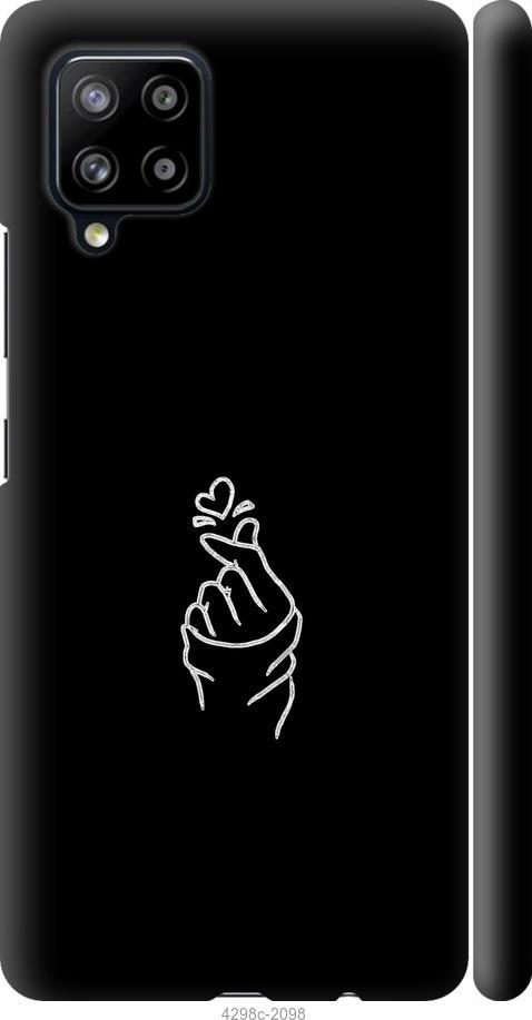 

Чохол на Samsung Galaxy A42 A426B Love You