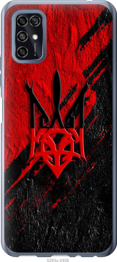 

Чехол на ZTE Blade V2020 Smart Герб v4