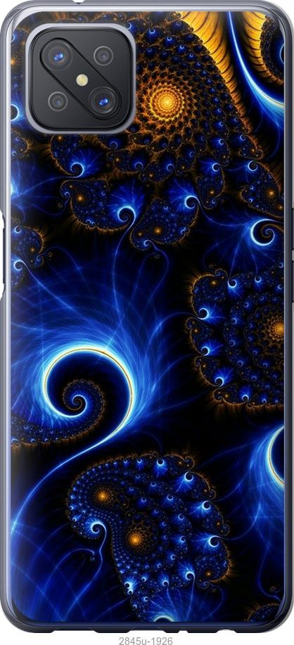

Чехол на Samsung Galaxy S9 White and black 1